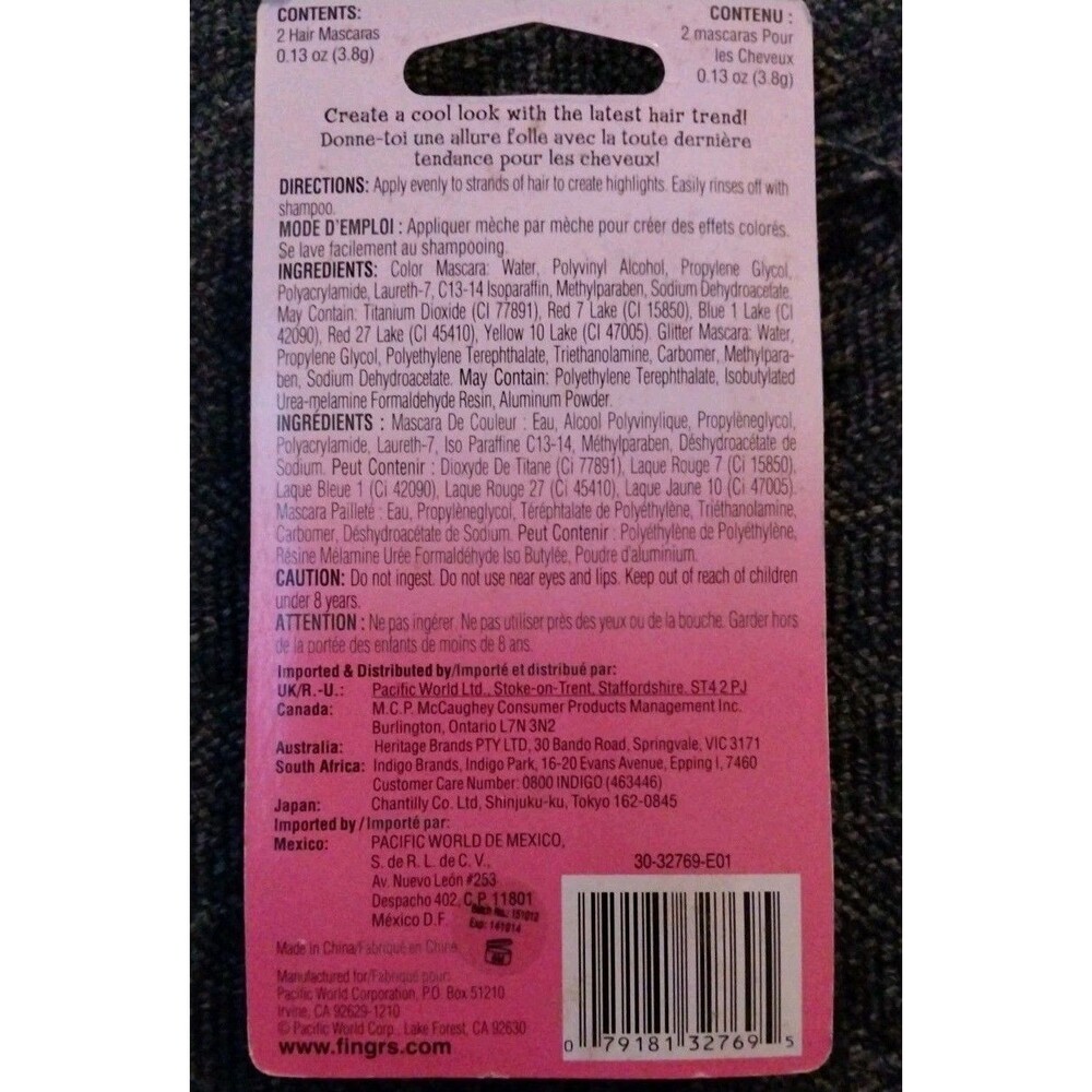 Lip Balm & Treatments 6 piece Set - Trolls, Peeps, L.O.L. Surprise, Emoji-New - Picture 9 of 12